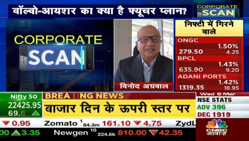 The performance of the CV industry, the export market, and the handsome growth of the bus segment CNBC Awaaz