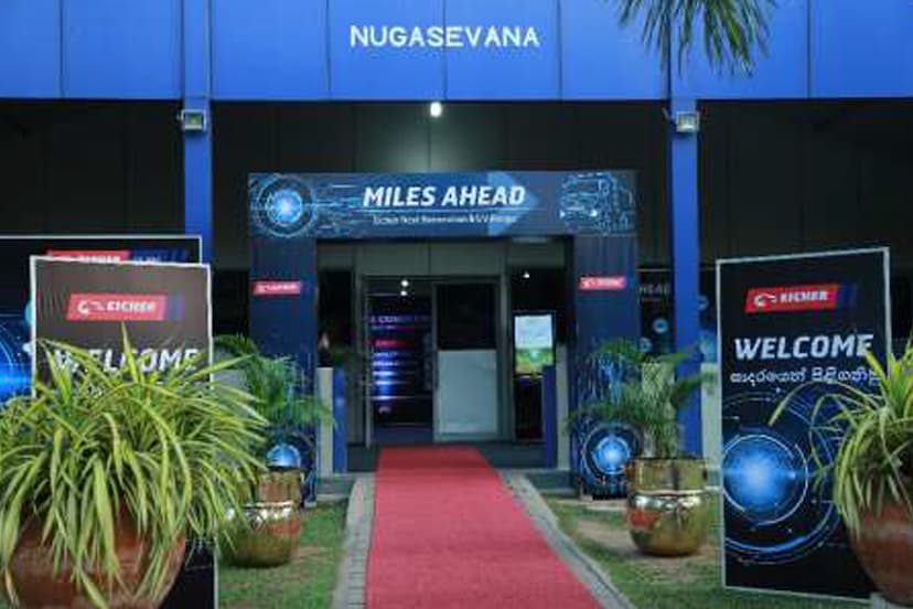 Experience centre @ Nugasevana, BMICH